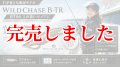 TIPRUN/B-TR 2.5号 15ｇBT06入れ食いマメアジ