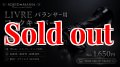 LIVRE バランサー用  フックキーパー IP BLACK