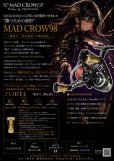 画像1: MADCROW98 オールBLACK フォルテ 【IP24Kカラー】 (1)
