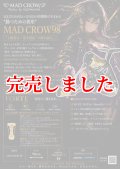 MADCROW98 オールBLACK フォルテ 【IP24Kカラー】
