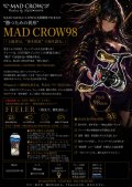 MADCROW98 オールBLACK フィーラー 【IP24Kカラー】