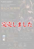 MADCROW98 オールBLACK フィーラー 【オーロラゴールド】