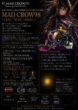 画像1: MADCROW98 オールBLACK フィーノ【オーロラゴールド】 (1)