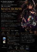 MADCROW98 オールBLACK フィーラー 【ブレイズレイボー】