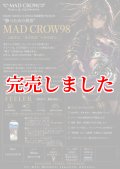 MADCROW98 オールBLACK フィーラー 【ブレイズレイボー】