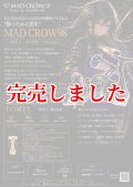 MADCROW98 オールBLACK フォルテ 【ブレイズレインボー】