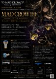 画像1: MAD CROW 110 / FE30 / IP24K仕様 (1)
