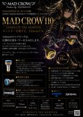 MAD CROW 110 / FE30 / IP24K仕様
