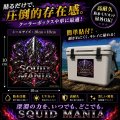 SQUID EMPERORステッカー【覚醒 AWAKENED】 W100