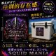 SQUID EMPERORステッカー【覚醒 AWAKENED】 W100