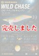 3.5号RT (24) NATURAL CANDY