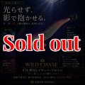 WILD CHASE 3.0号　#74  夢幻レイヤーパープル(UV)