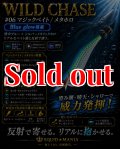WILD CHASE 3.0号（06）マジックベイト/メタホロ