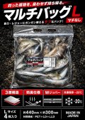マルチバッグ Lサイズ (4枚入り) 