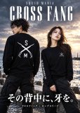画像1: オリジナルロングスリーブTシャツ『CROSS FANG / 黒PINK』 (1)
