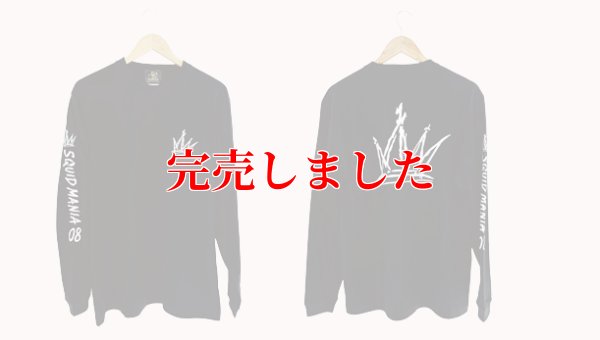 画像3: オリジナルロングスリーブTシャツ『CROWN EDGE / 黒白』