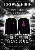 『CROWN EDGE / 黒PINKラメ』ロングスリーブTシャツ