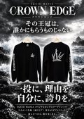 『CROWN EDGE / 黒白』ロングスリーブTシャツ