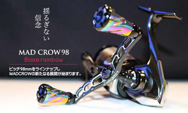 スクイッドマニア MAD CROW 98（フォルテ） [オールBLACK]-