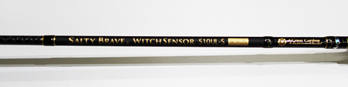 限定/SALTY BRAVE Witch Sensor 510UL type-S / BLACK STYLE - エギングショップ SQUID  MANIA
