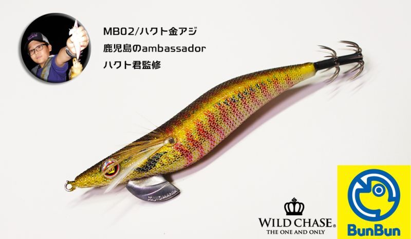 20211119_ce9141.jpg
