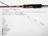 ゼロエヴォ X-FOR TZ 608S B-TR tune入荷！