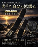 エギングPRO ショップ SQUID MANIA