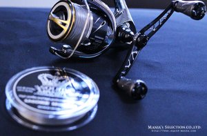 画像8: X8-PE 0.5-210mスモークシールド 単色 (8)