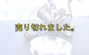 画像5: X8-PE 0.4-240mスモークシールド 単色 (5)