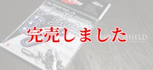 画像1: スクマニ限定 Cast Snap / SMOKE SHIELD SNAP (1)