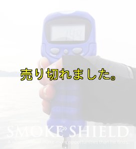 画像9: X8-PE 0.6-200m イエロー4m/グリーン1m (9)