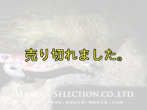 画像16: X8-PE 0.4-240mスモークシールド 単色 (16)