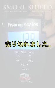 画像14: X8-PE 0.6-200m イエロー4m/グリーン1m (14)