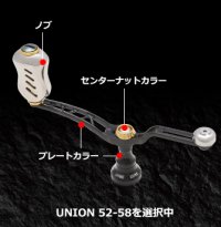 画像2: UNION 52-58 EF30ブラウン