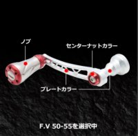 画像2: LIVRE M's custom F.V 50-55 EP 37ブラウン