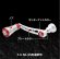 画像5: LIVRE M's custom F.V 50-55 EP 37ブラウン (5)