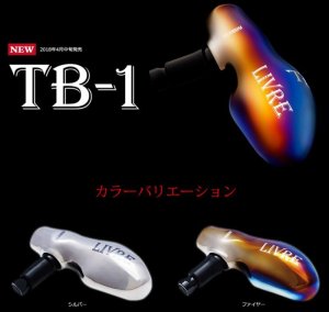 画像1: LIVRE M's custom BJ 66-74 TB-1 (1)