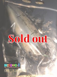 画像7: 極強マルチスタンドBAG /L /5枚入り  (7)
