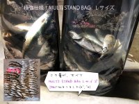 画像1: 業界最厚！0.147ｍｍ！極強マルチスタンドBAG /L /5枚入り 