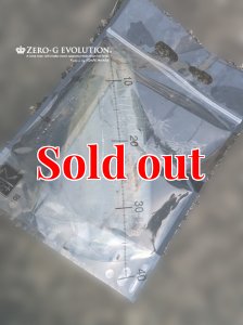 画像20: 極強マルチスタンドBAG /L /5枚入り  (20)