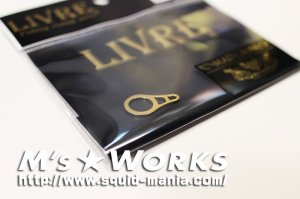 画像3: LIVRE バランサー用 フックキーパー IP GOLD (3)