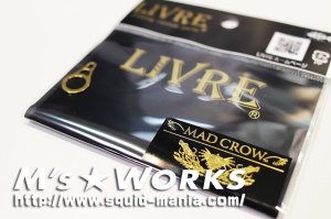画像2: LIVRE バランサー用 フックキーパー IP GOLD (2)