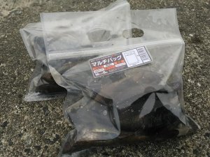 画像14: マルチバッグ Mサイズ  (5枚入り)  (14)