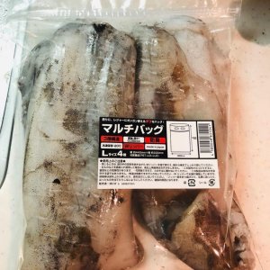 画像16: マルチバッグ Mサイズ  (5枚入り)  (16)