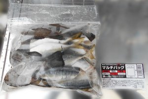 画像3: マルチバッグ Mサイズ  (5枚入り)  (3)
