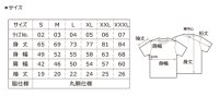 画像2: 綿100％半袖Tシャツ ロボクマ君 ブラウン×クリーム