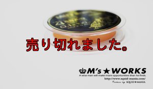 画像1: AJING / X4 PE PREMIUM 0.1号 100m / Milky Orange (1)