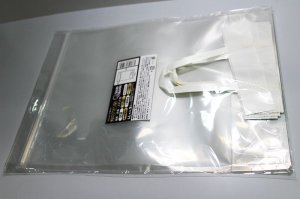 画像11: 『俺のアオリ袋』LL セット（3枚入り） (11)