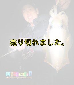 画像3: スクマニ X8-PE PINK/SMOKE SHIELD 0.6-200m (3)