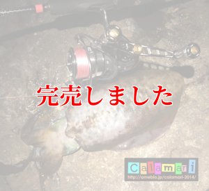 スクマニ X8-PE ピンク4m×SS1m 0.6-200m - エギングショップ SQUID MANIA